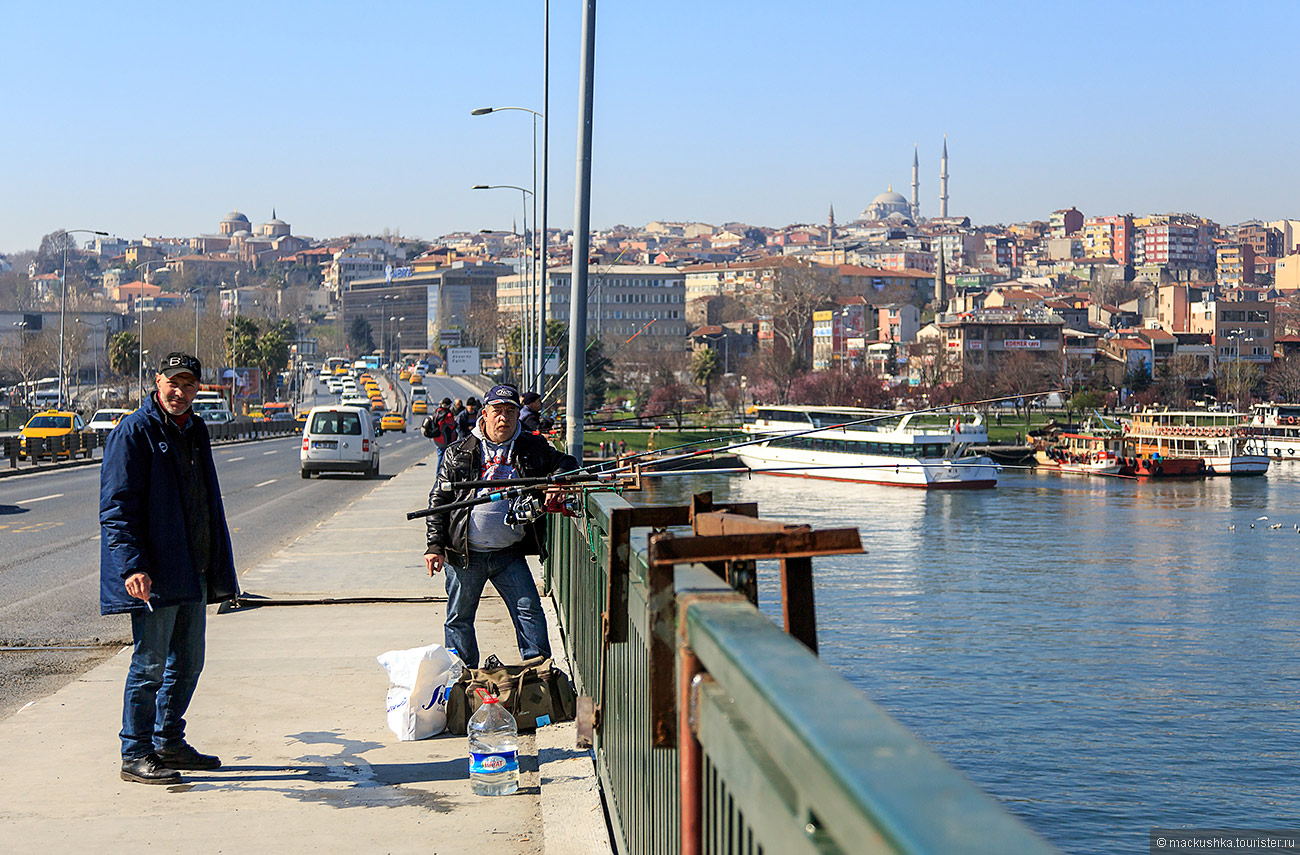 Istanbul